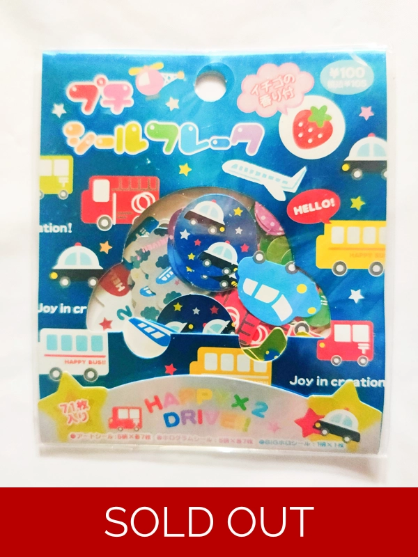 (PN) Kamio Japan Happy Drive Car Kawaii Sticker Flake Sack